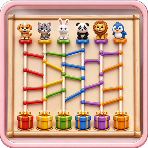LittleQuizApp 사다리 타기 이미지